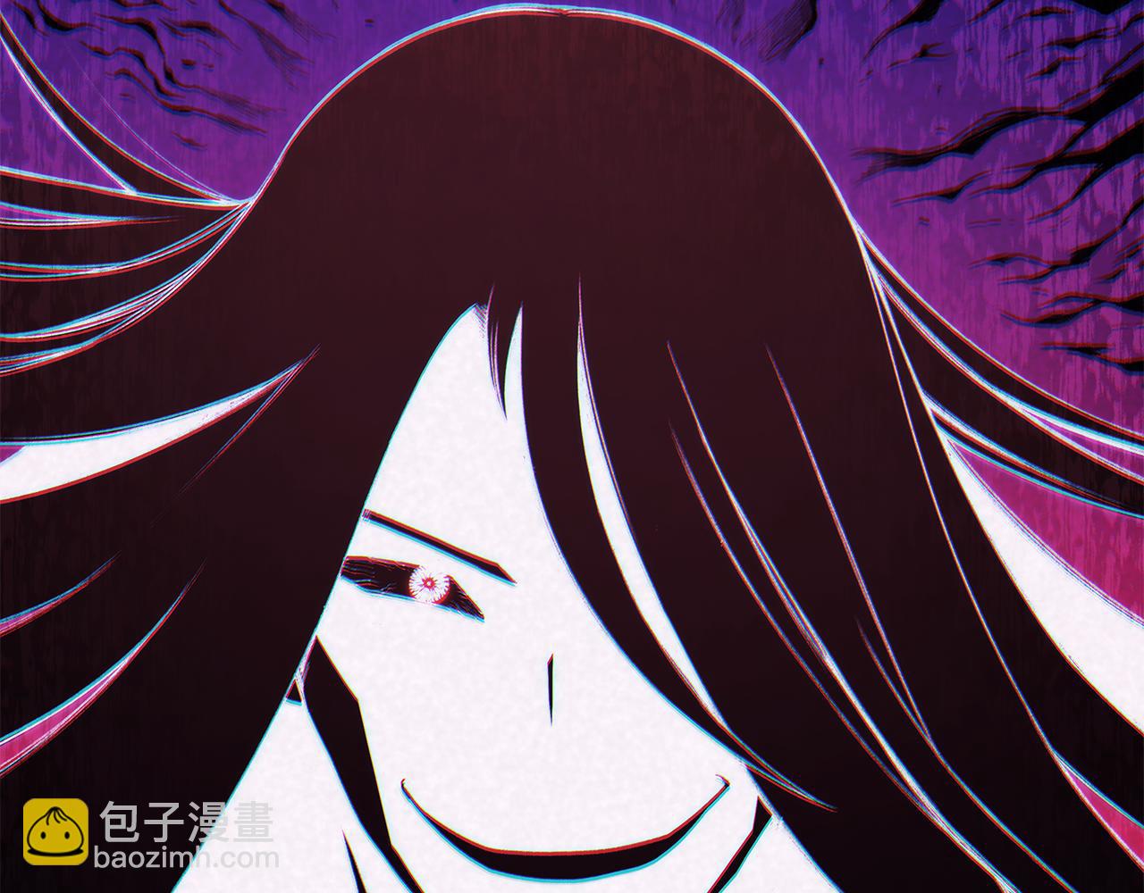 重生之我在魔教耍長槍 - 第239話 神化境(1/4) - 1