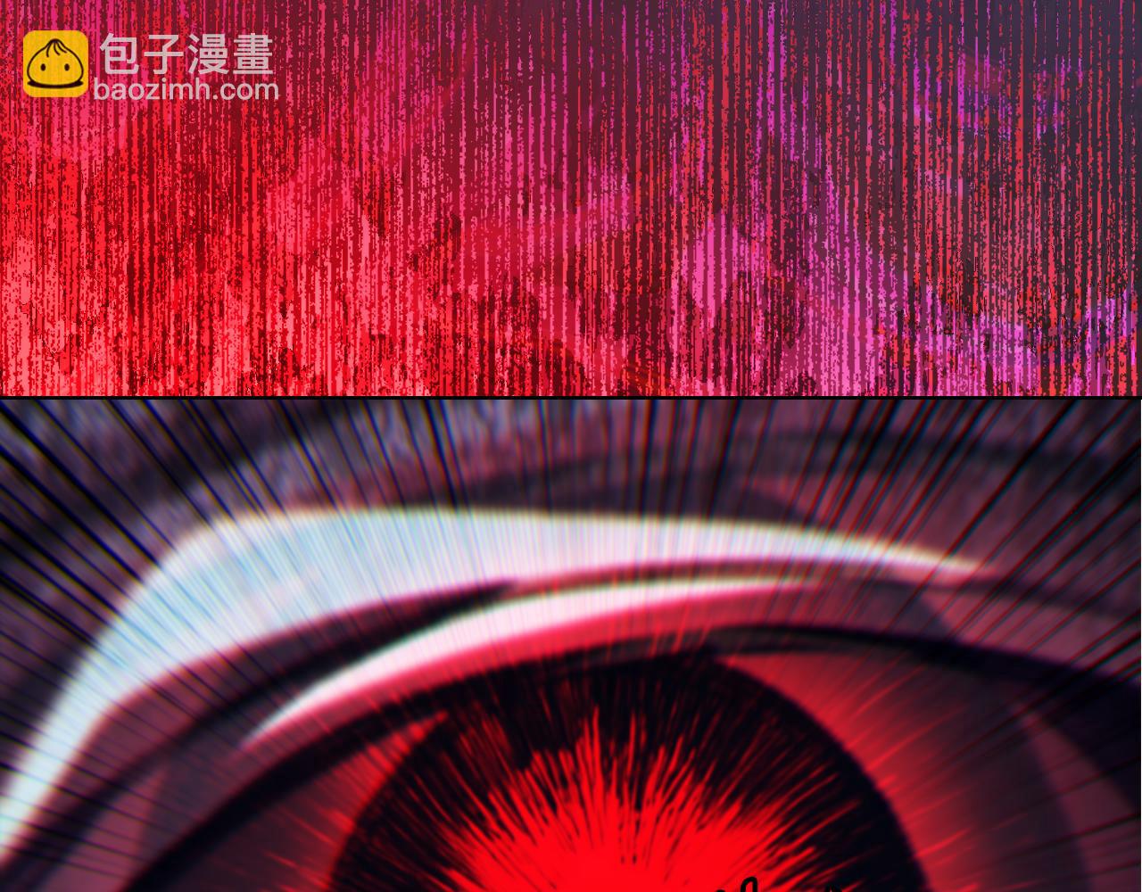 重生之我在魔教耍長槍 - 第239話 神化境(1/4) - 3