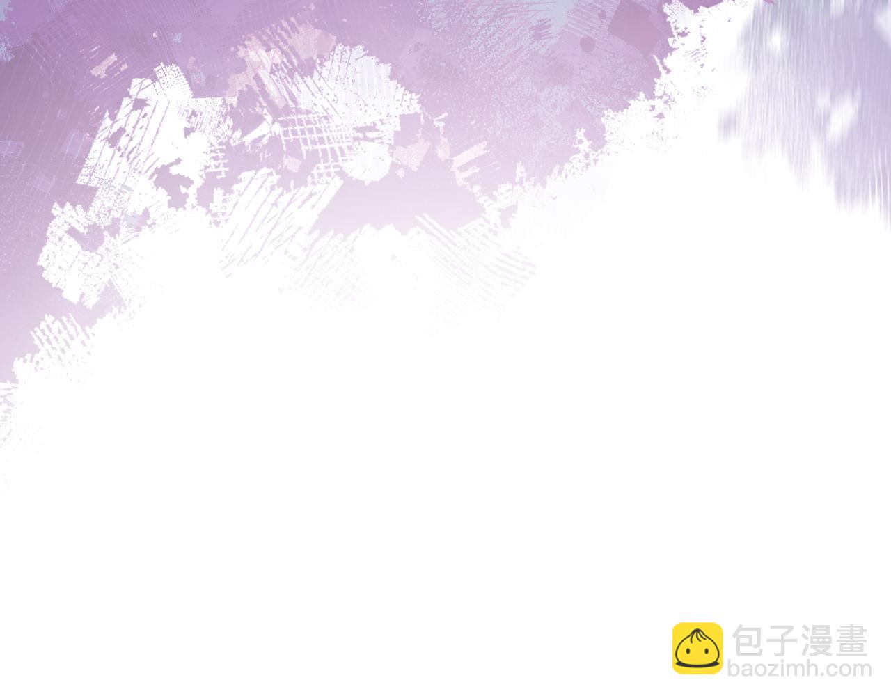 重生之我在魔教耍長槍 - 第239話 神化境(1/4) - 6