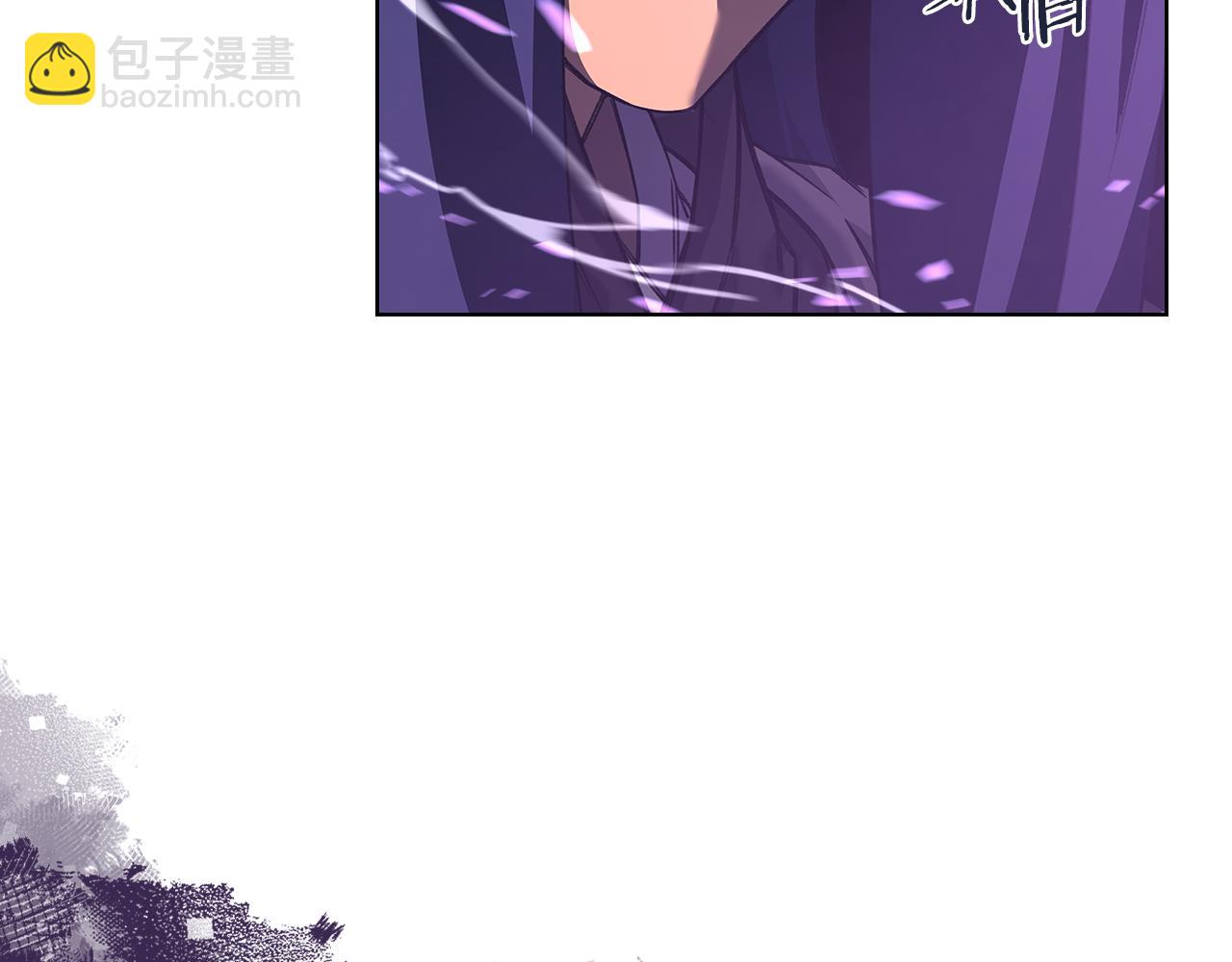 重生之我在魔教耍長槍 - 第239話 神化境(1/4) - 8