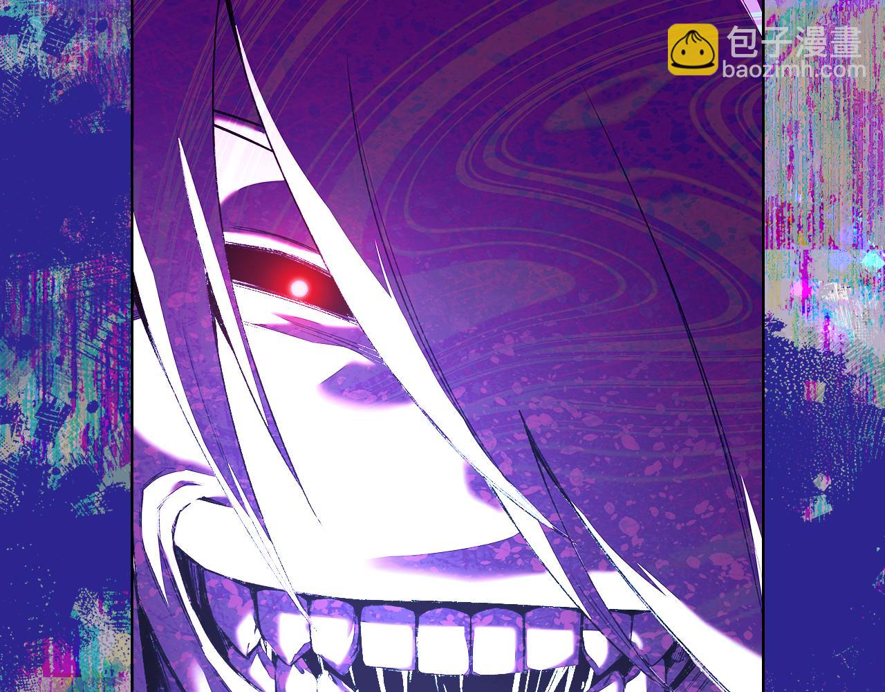 重生之我在魔教耍長槍 - 第241話 融爲一體(1/4) - 2