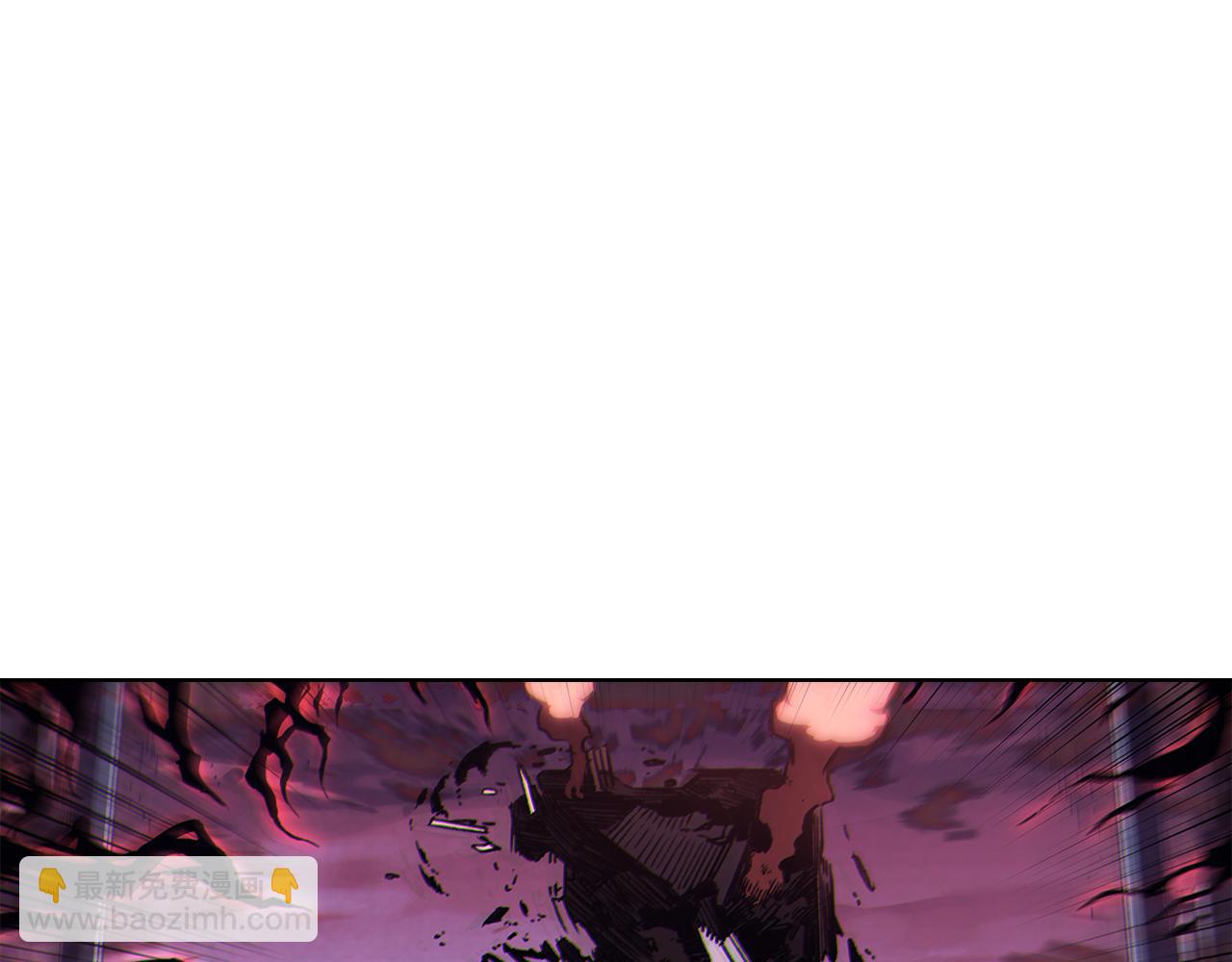 重生之我在魔教耍長槍 - 第241話 融爲一體(3/4) - 5