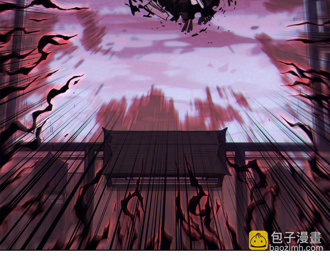 重生之我在魔教耍長槍 - 第241話 融爲一體(3/4) - 6