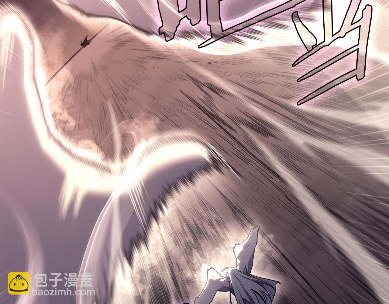 重生之我在魔教耍長槍 - 第241話 融爲一體(3/4) - 8