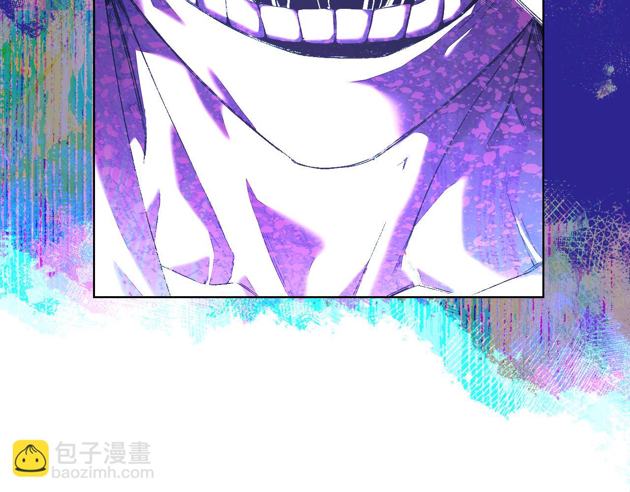 重生之我在魔教耍長槍 - 第241話 融爲一體(1/4) - 3