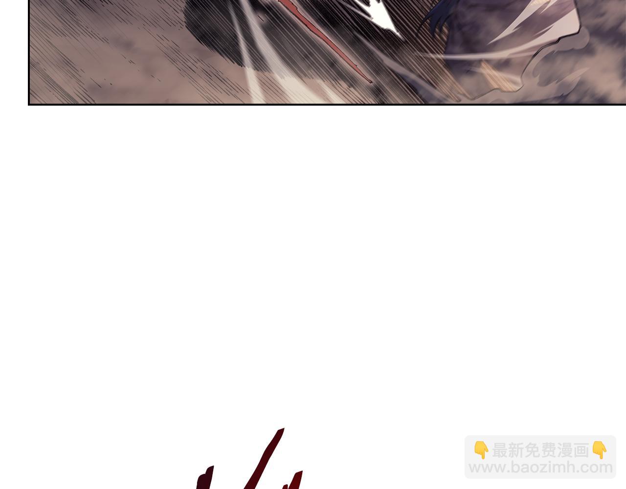 重生之我在魔教耍長槍 - 第241話 融爲一體(3/4) - 7