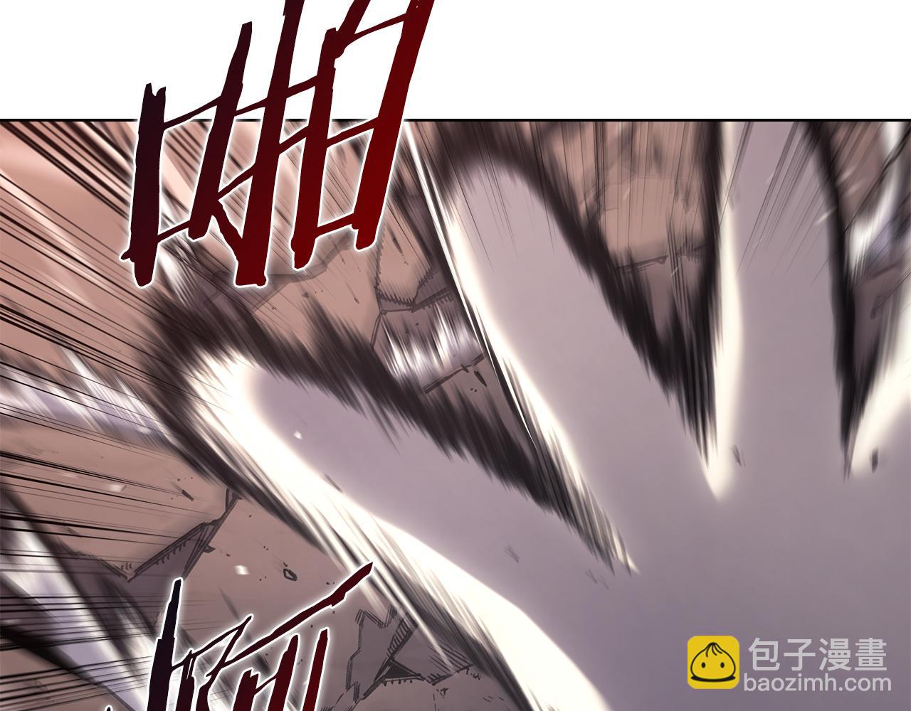 重生之我在魔教耍長槍 - 第241話 融爲一體(3/4) - 8