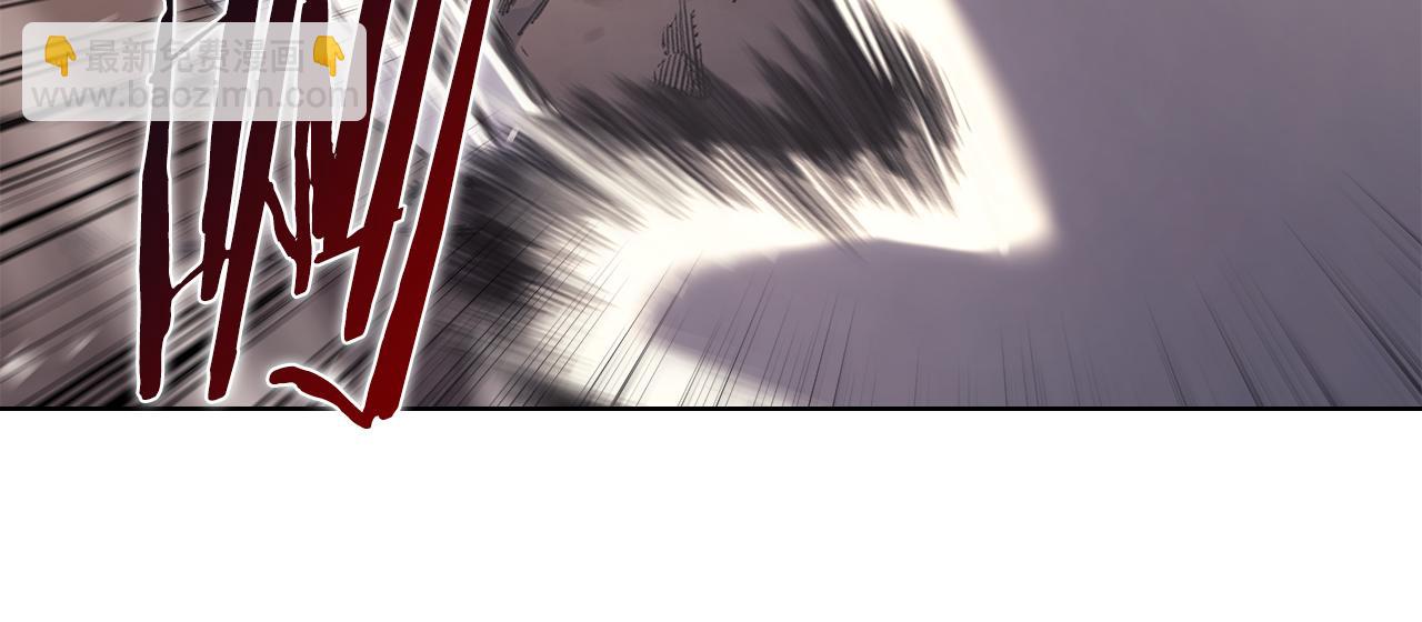 重生之我在魔教耍長槍 - 第241話 融爲一體(3/4) - 1