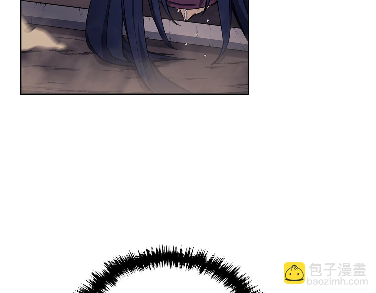 重生之我在魔教耍長槍 - 第241話 融爲一體(3/4) - 8