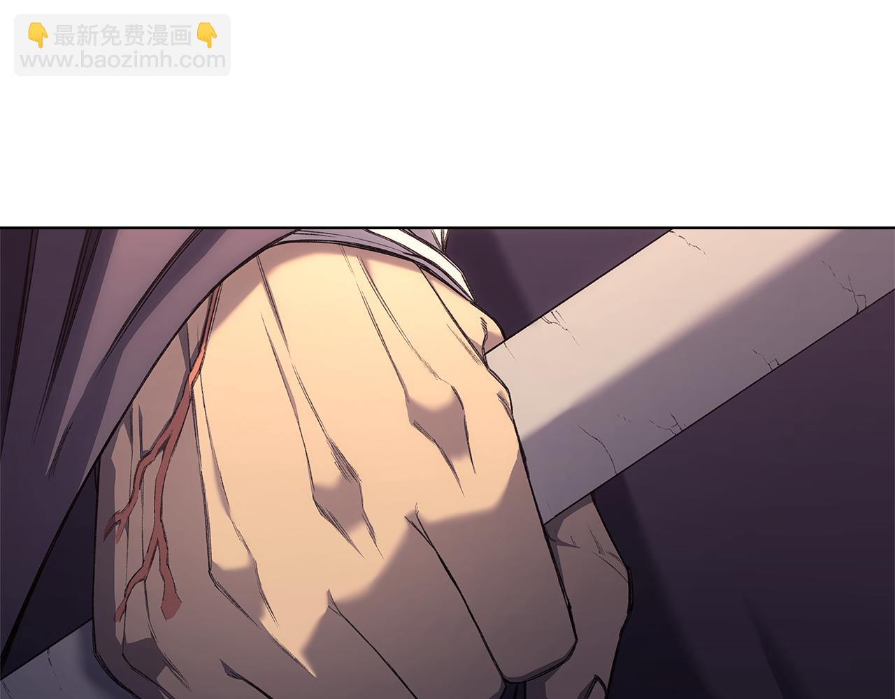 重生之我在魔教耍長槍 - 第241話 融爲一體(3/4) - 1