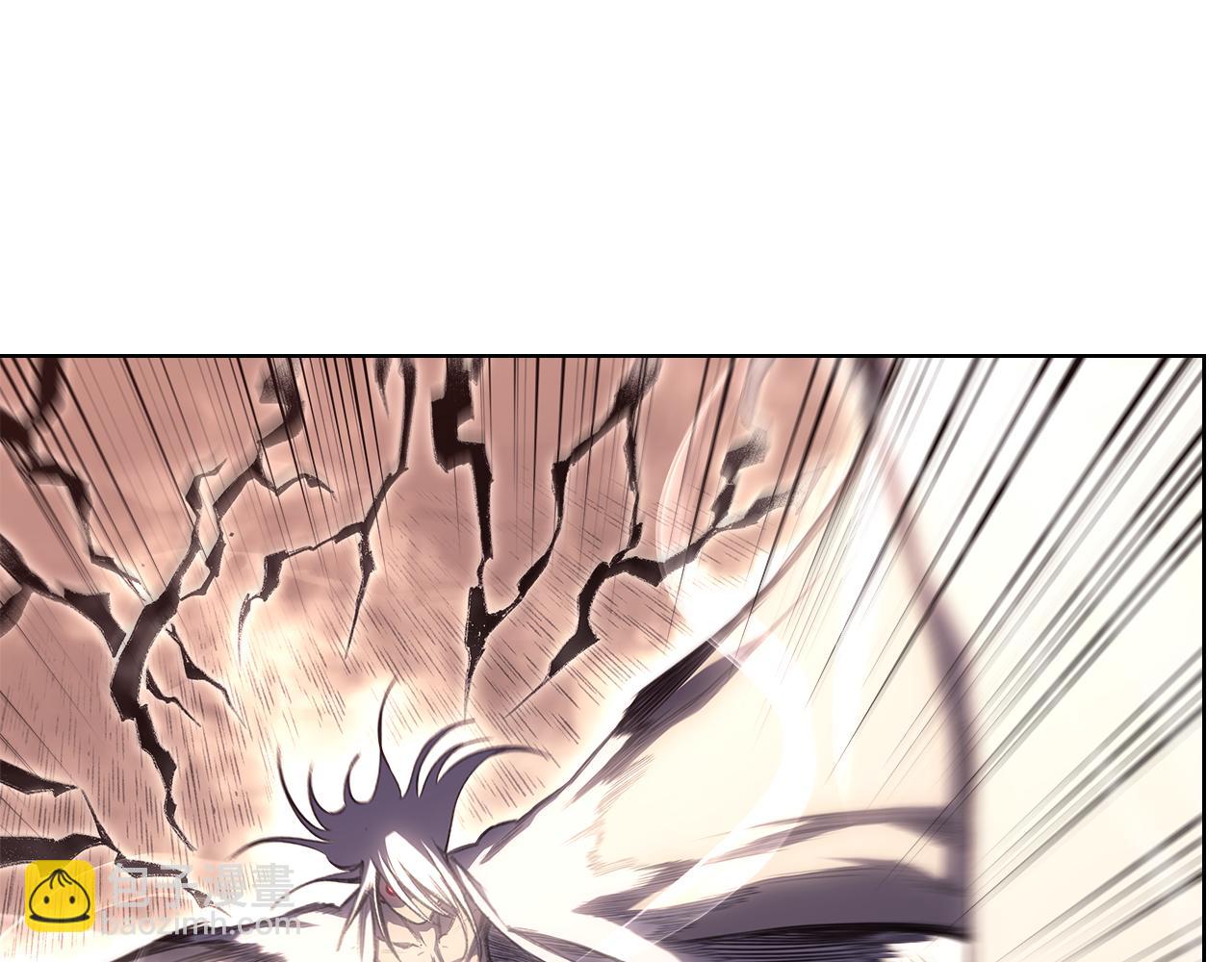 重生之我在魔教耍長槍 - 第241話 融爲一體(3/4) - 3