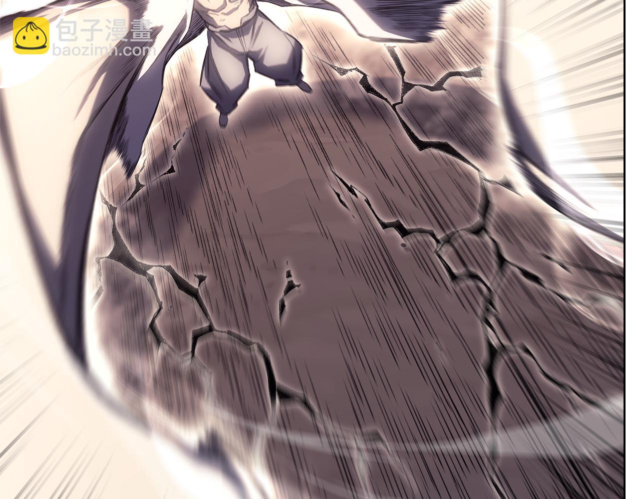 重生之我在魔教耍長槍 - 第241話 融爲一體(3/4) - 4