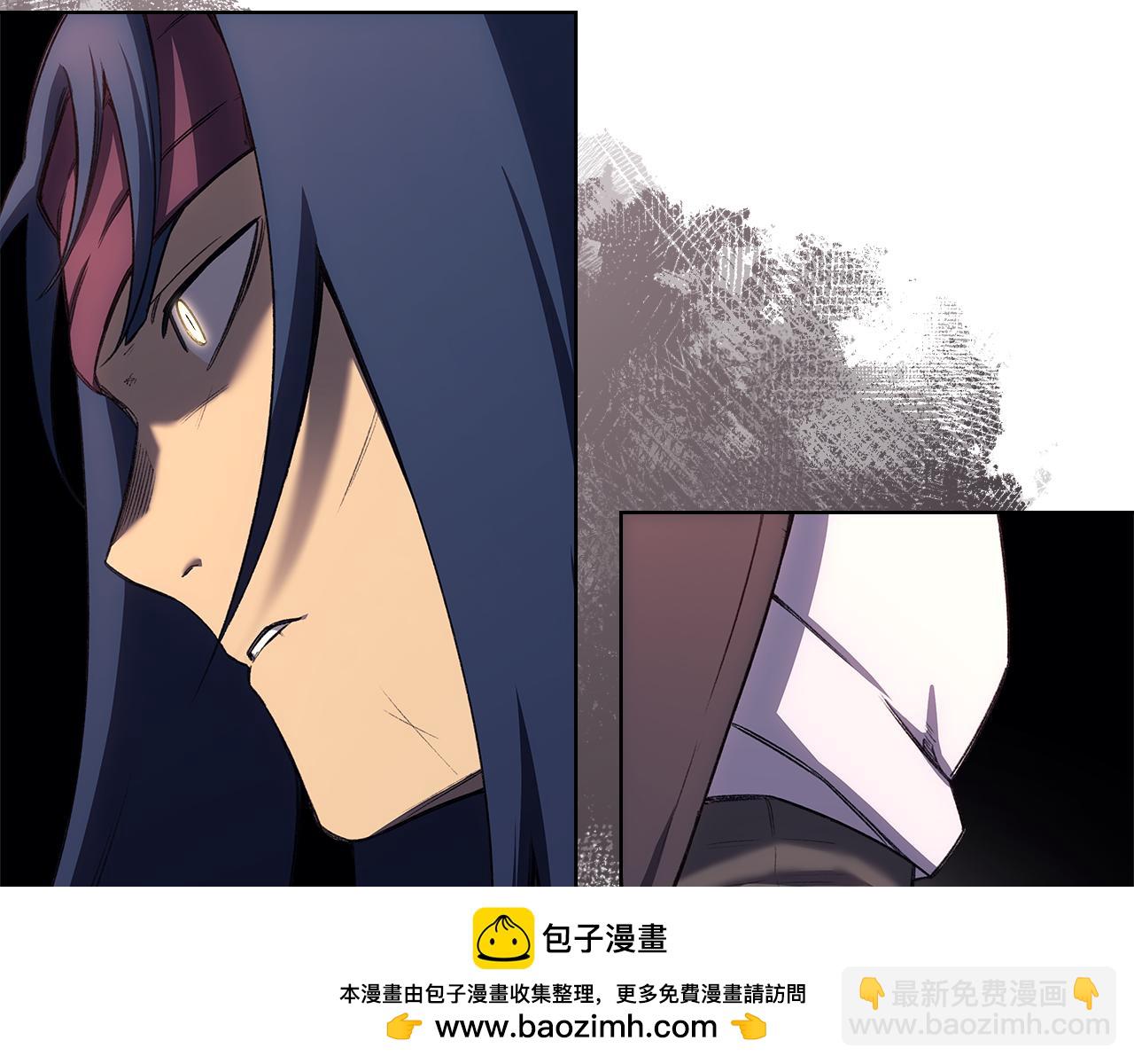 重生之我在魔教耍長槍 - 第241話 融爲一體(3/4) - 7