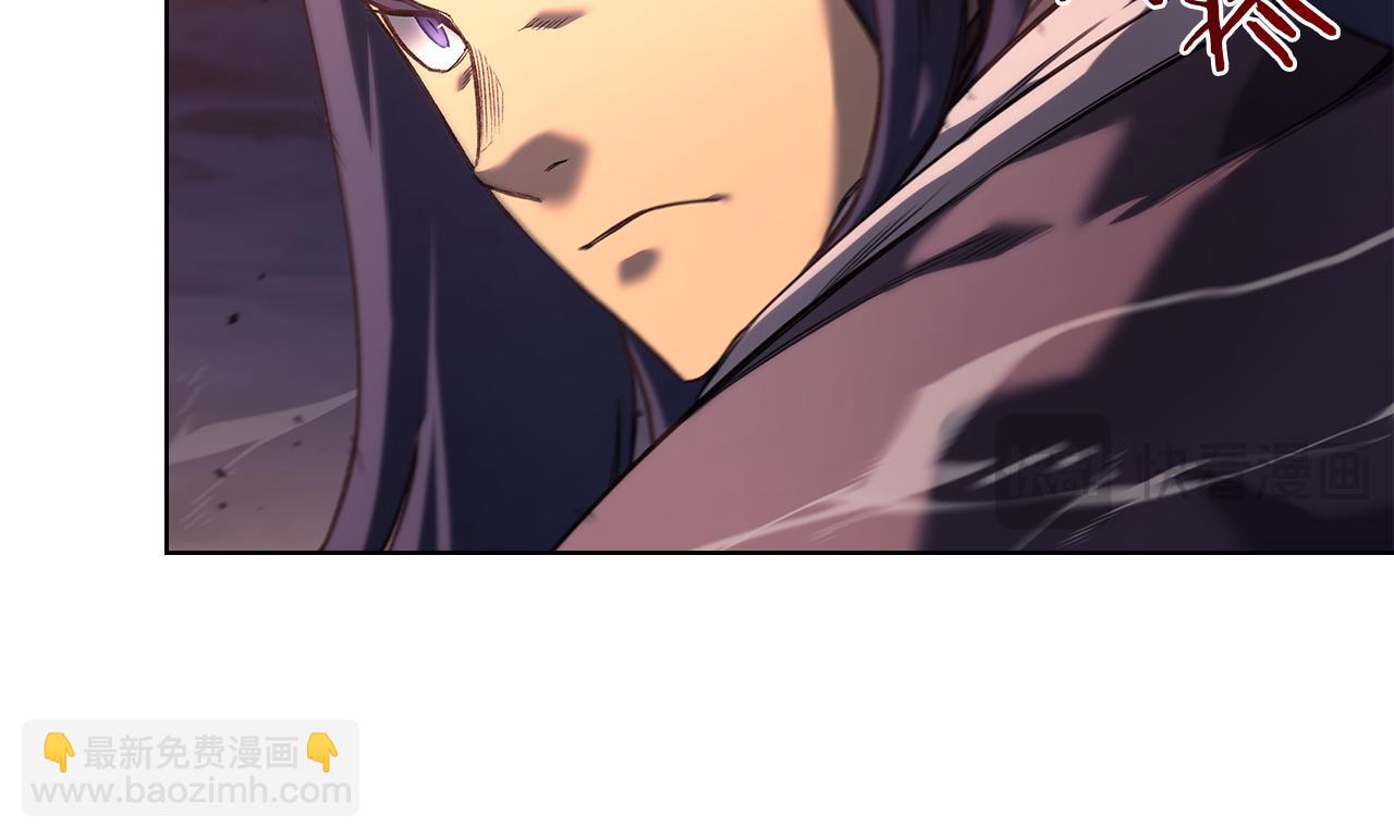 重生之我在魔教耍長槍 - 第241話 融爲一體(1/4) - 7