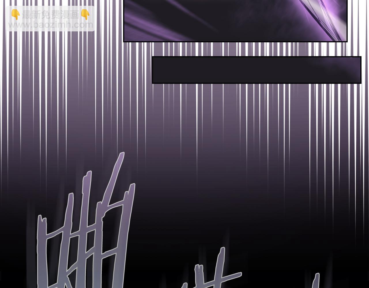 重生之我在魔教耍長槍 - 第241話 融爲一體(4/4) - 6