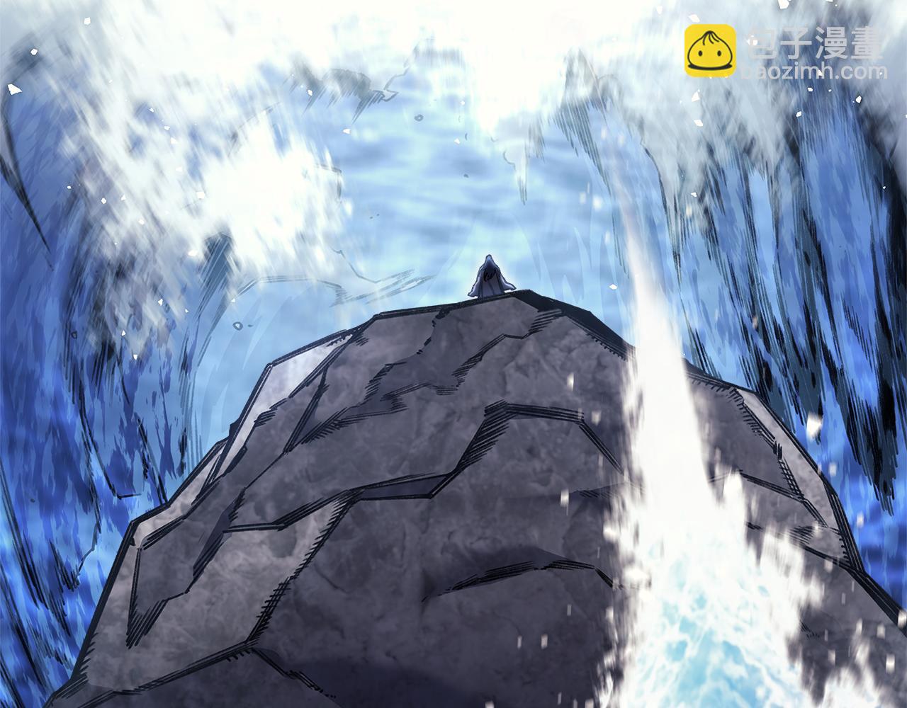 重生之我在魔教耍長槍 - 第241話 融爲一體(4/4) - 2