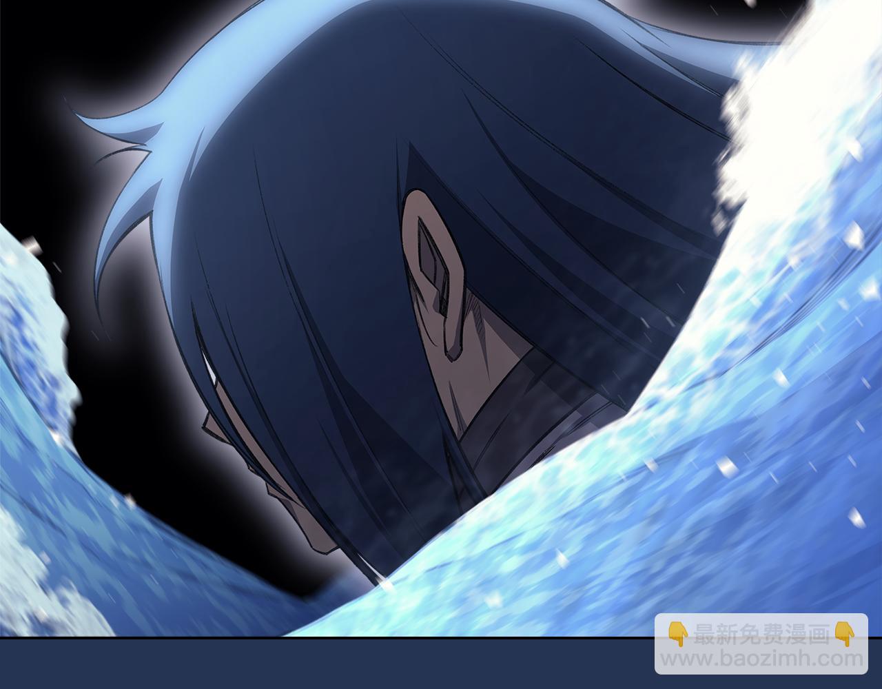 重生之我在魔教耍長槍 - 第241話 融爲一體(4/4) - 3