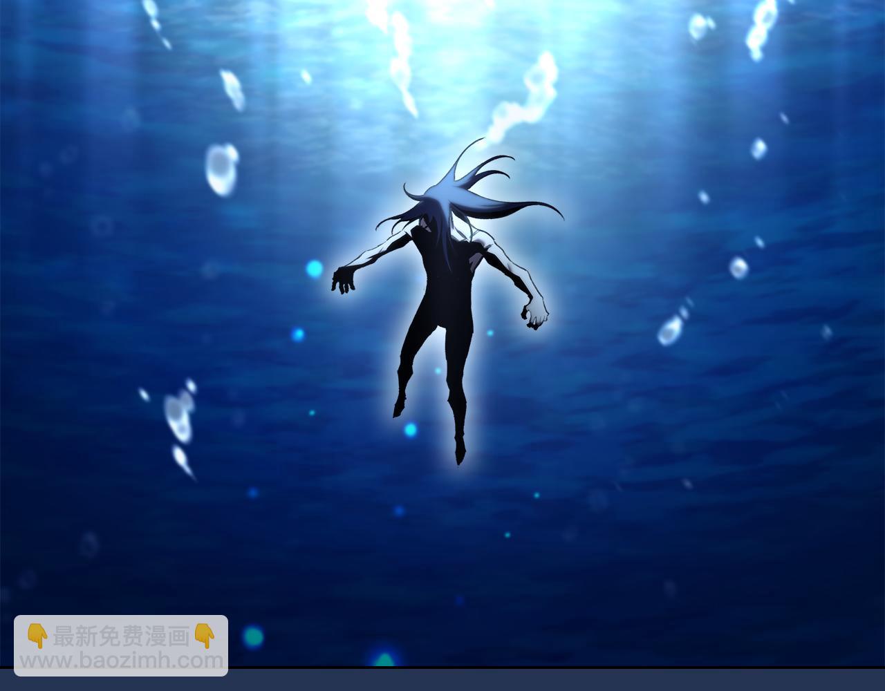 重生之我在魔教耍長槍 - 第241話 融爲一體(4/4) - 5