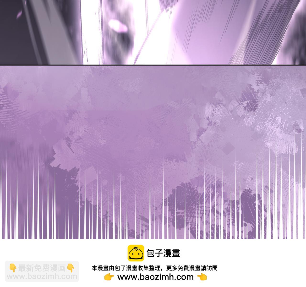 重生之我在魔教耍長槍 - 第241話 融爲一體(4/4) - 4