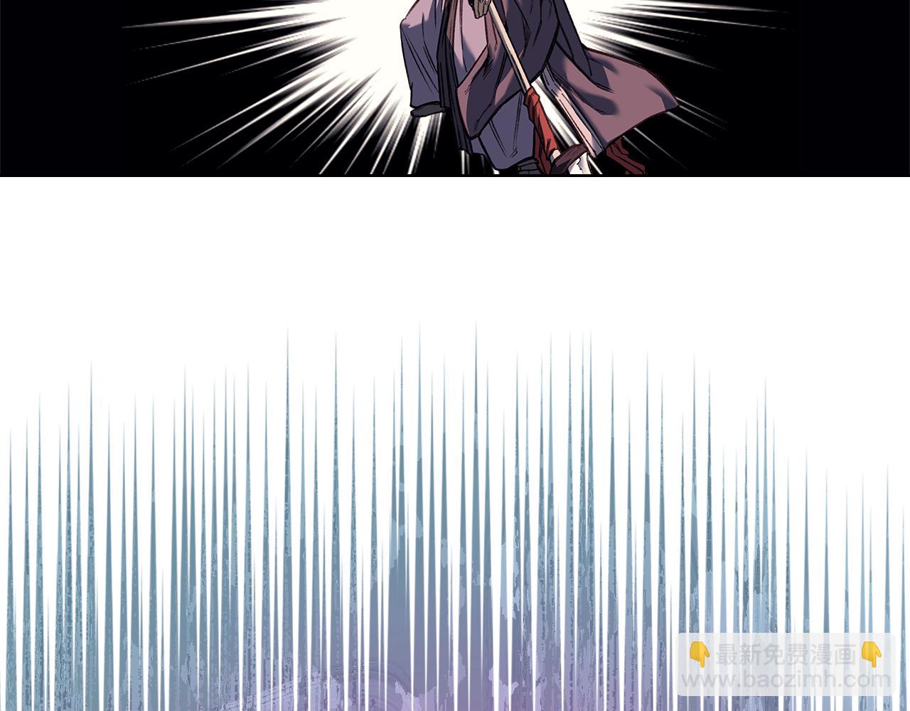 重生之我在魔教耍長槍 - 第241話 融爲一體(1/4) - 4