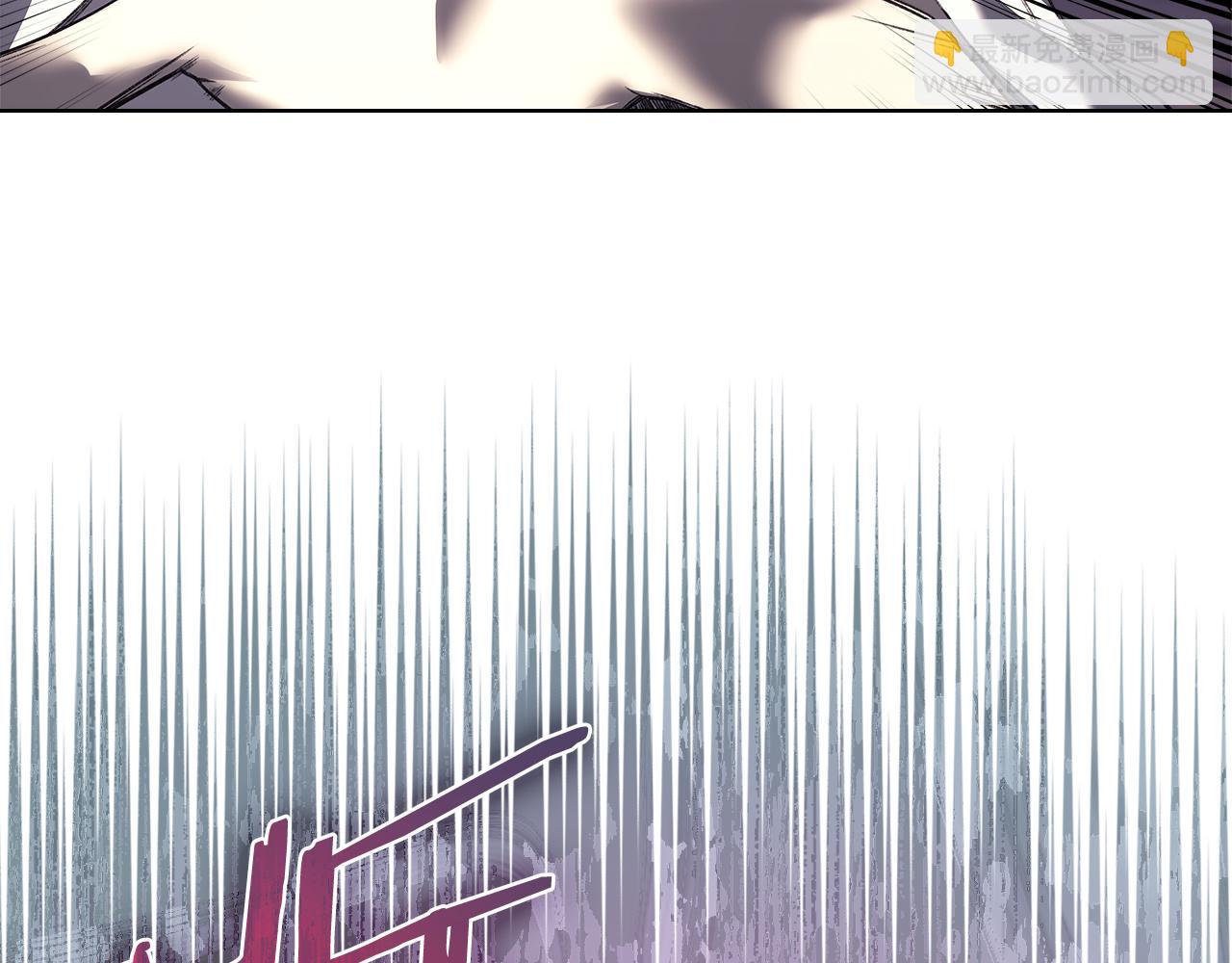 重生之我在魔教耍長槍 - 第241話 融爲一體(1/4) - 1