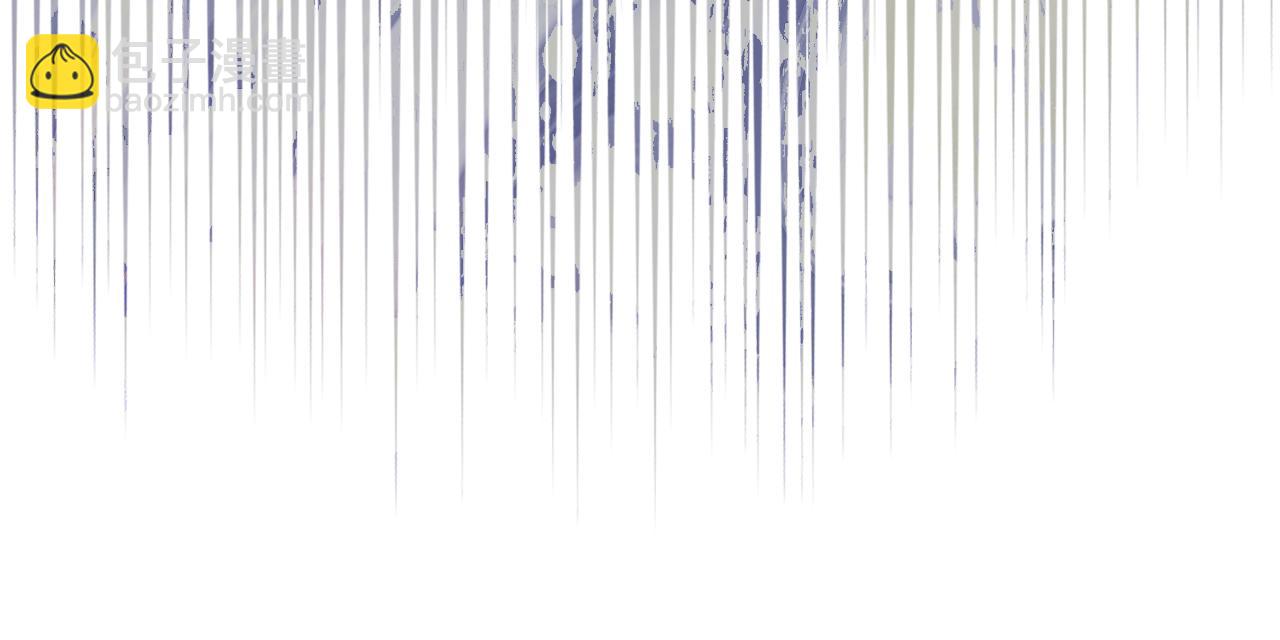 重生之我在魔教耍長槍 - 第241話 融爲一體(1/4) - 5