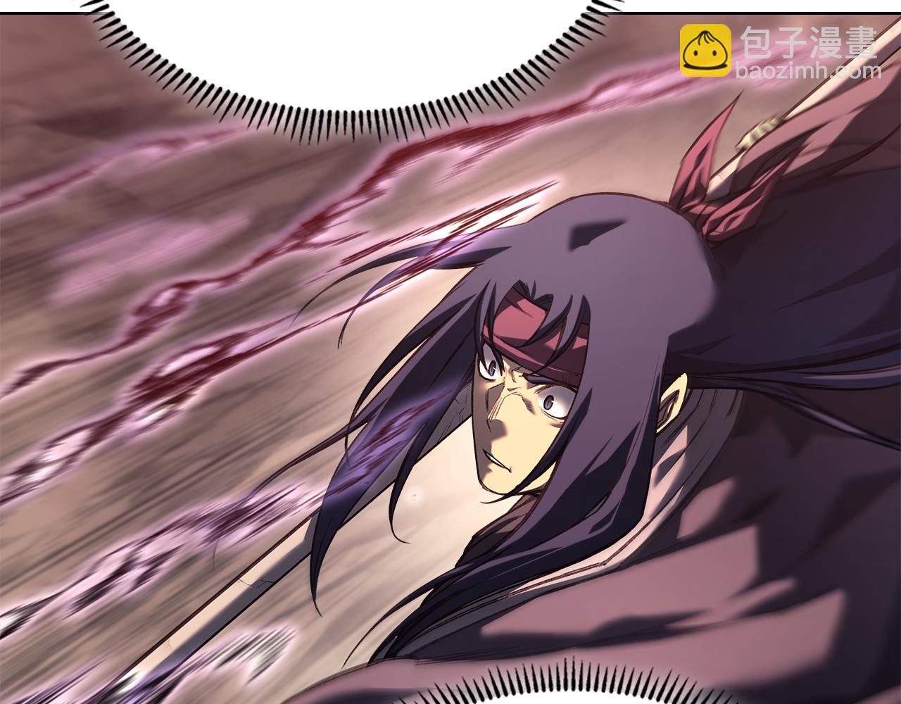 重生之我在魔教耍長槍 - 第241話 融爲一體(1/4) - 7