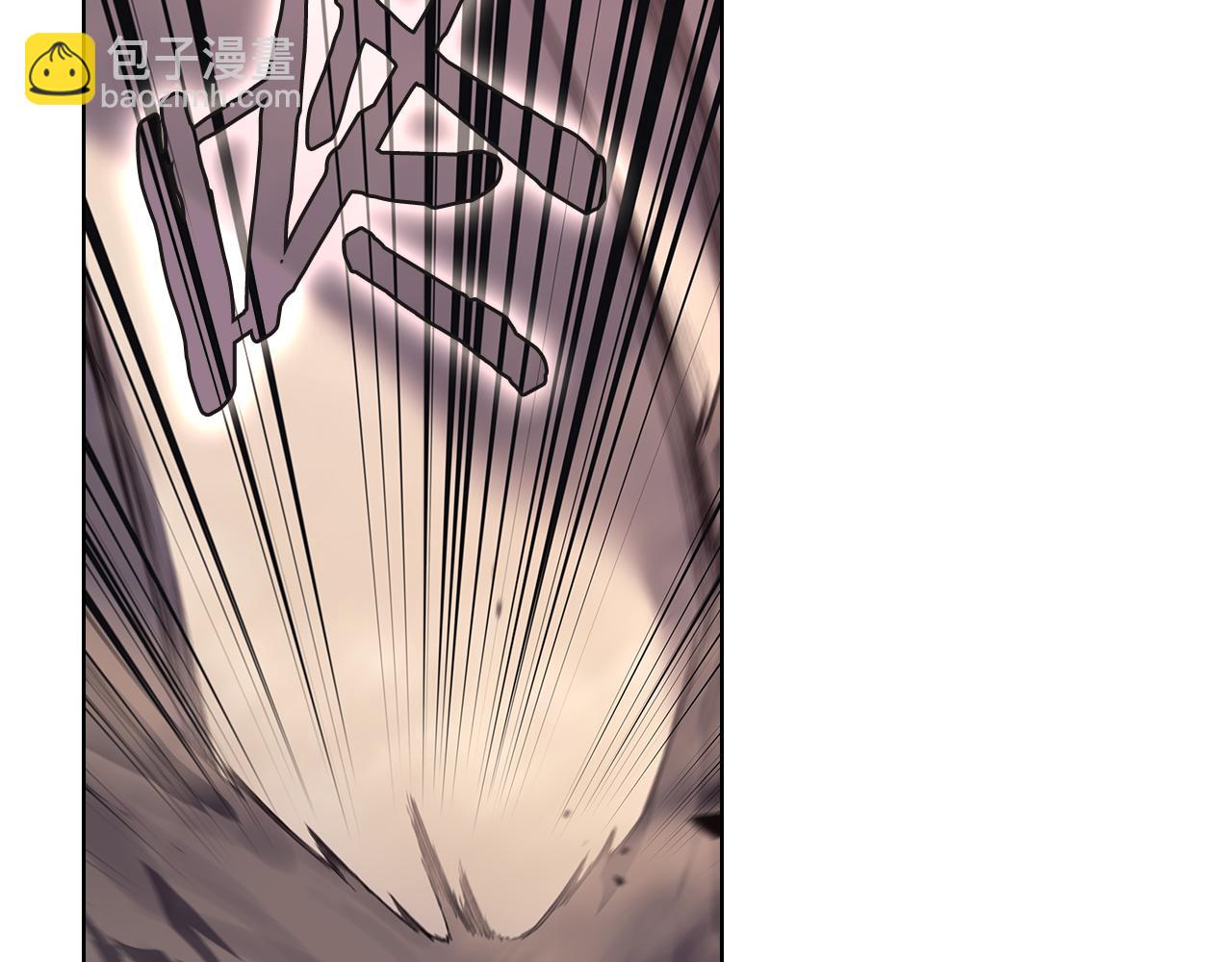 重生之我在魔教耍長槍 - 第241話 融爲一體(2/4) - 1