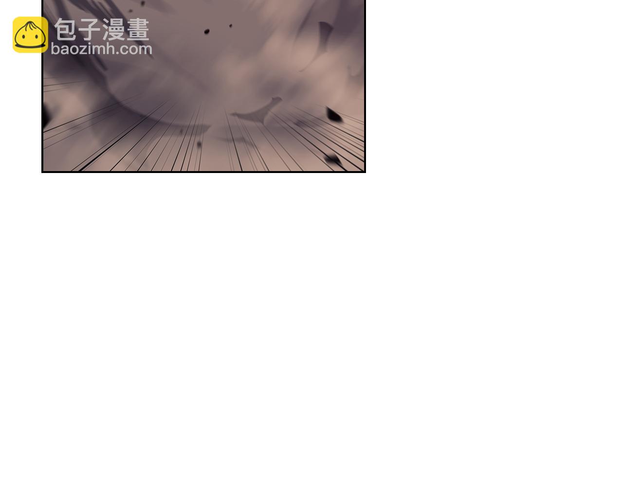 重生之我在魔教耍長槍 - 第241話 融爲一體(2/4) - 2