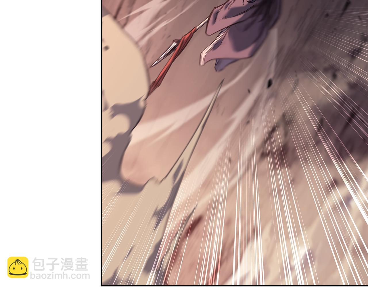 重生之我在魔教耍長槍 - 第241話 融爲一體(2/4) - 4