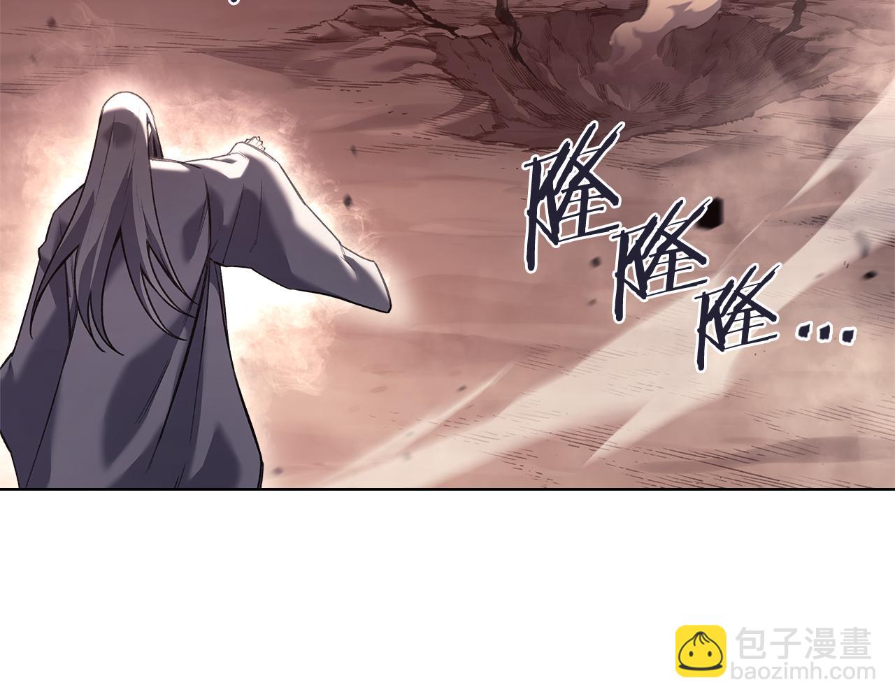 重生之我在魔教耍長槍 - 第241話 融爲一體(2/4) - 7