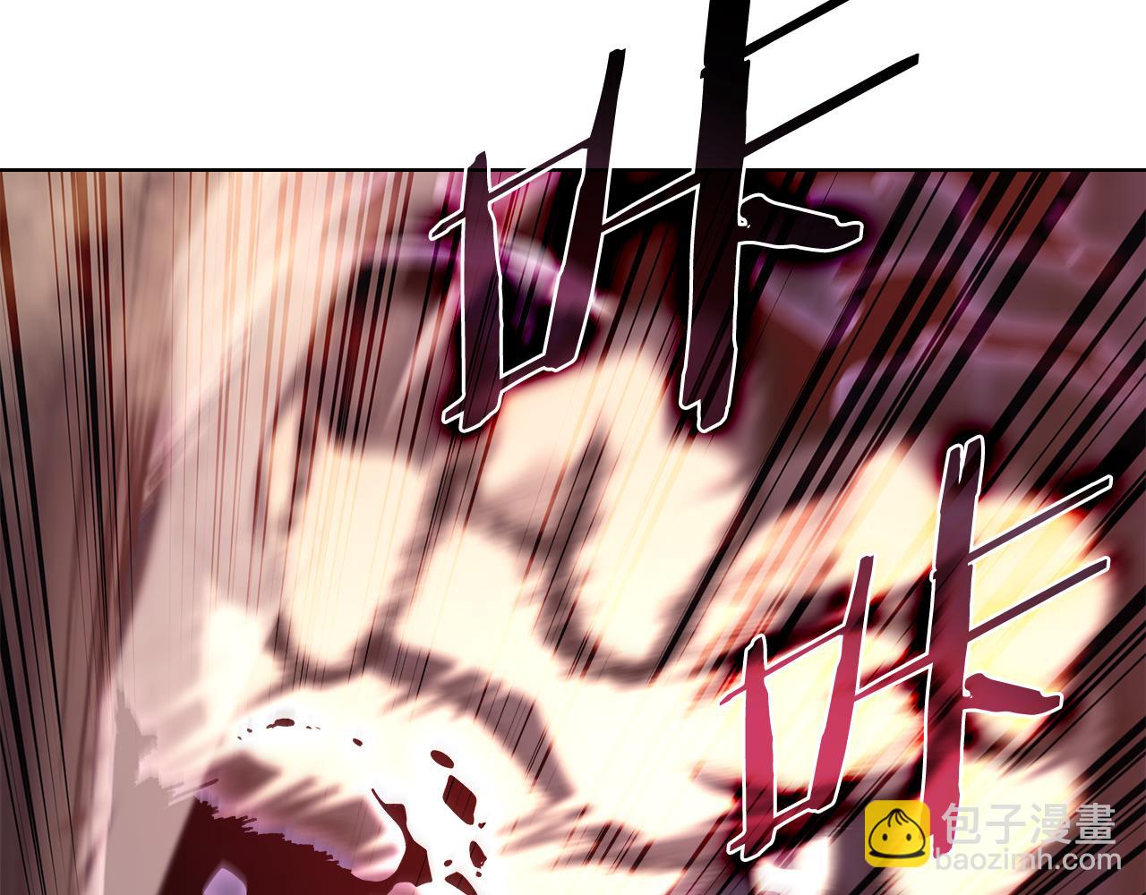 重生之我在魔教耍長槍 - 第241話 融爲一體(2/4) - 5