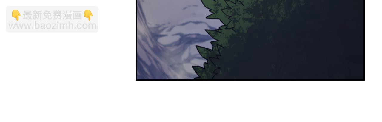 重生之我在魔教耍長槍 - 第241話 融爲一體(2/4) - 4