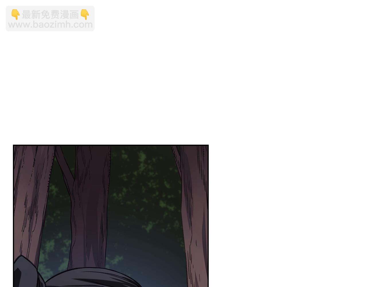 重生之我在魔教耍長槍 - 第241話 融爲一體(2/4) - 2