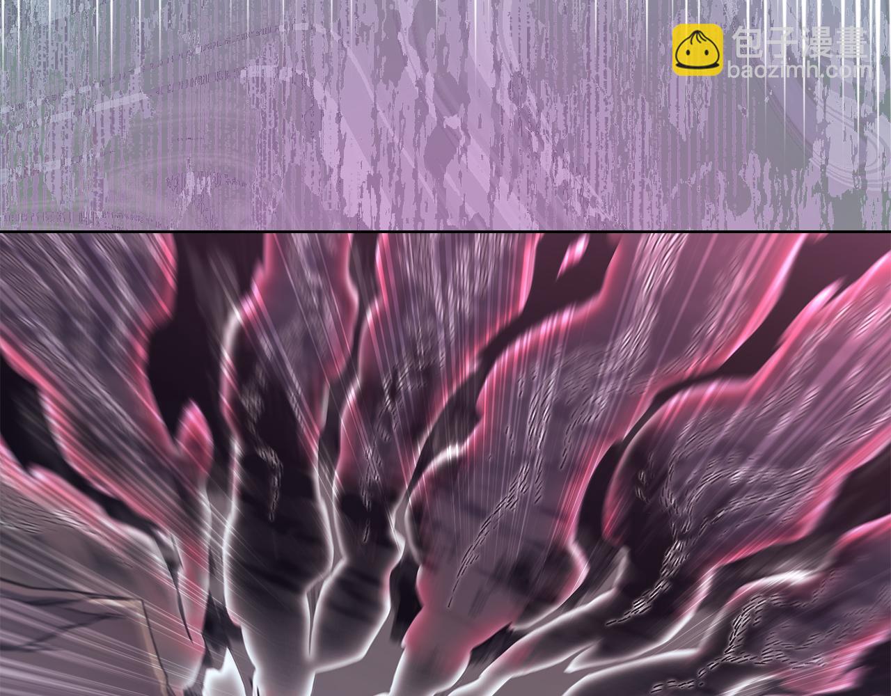 重生之我在魔教耍長槍 - 第241話 融爲一體(2/4) - 4