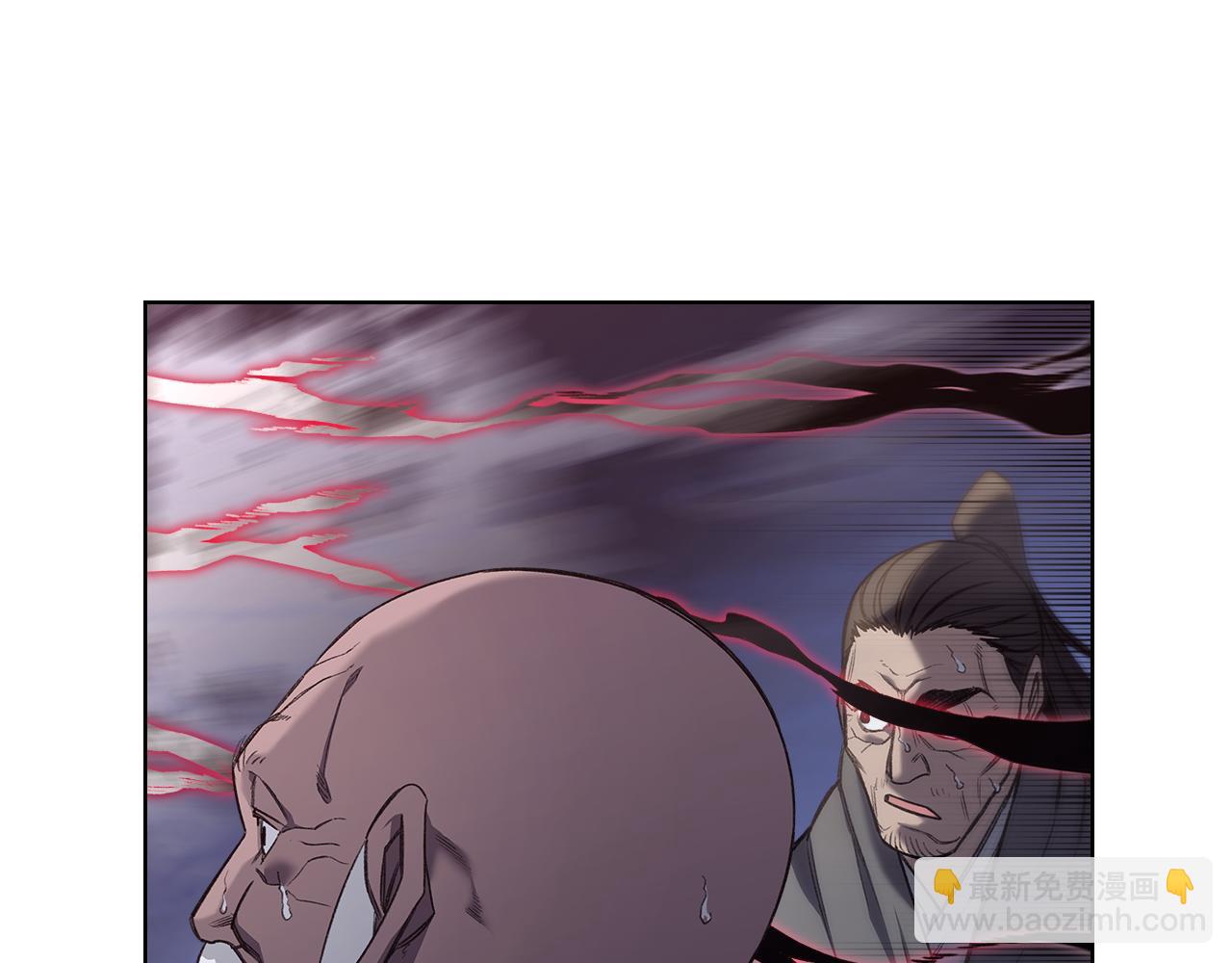 重生之我在魔教耍長槍 - 第241話 融爲一體(2/4) - 6