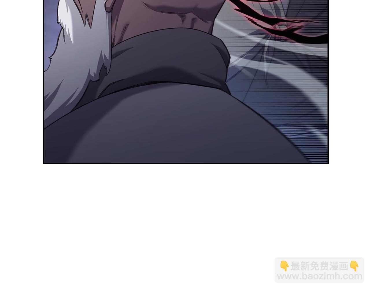 重生之我在魔教耍長槍 - 第241話 融爲一體(2/4) - 7