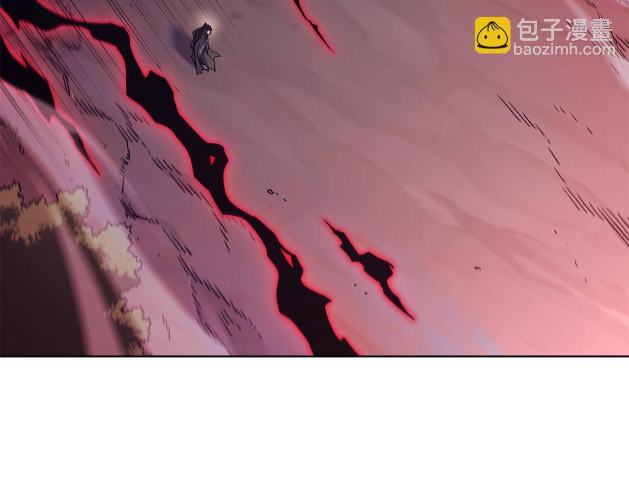 重生之我在魔教耍長槍 - 第241話 融爲一體(2/4) - 1