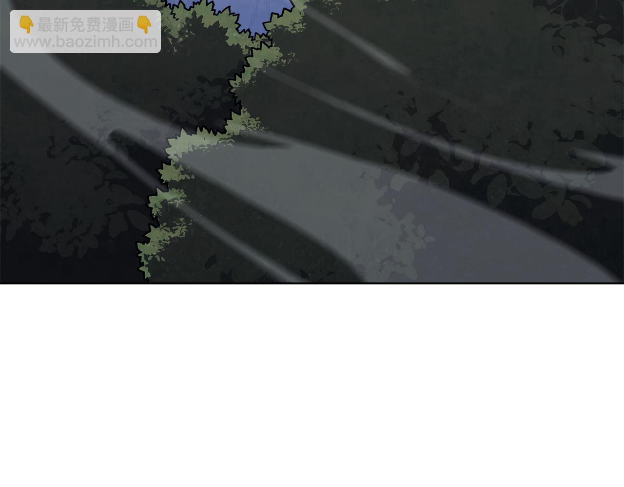 重生之我在魔教耍長槍 - 第241話 融爲一體(2/4) - 4