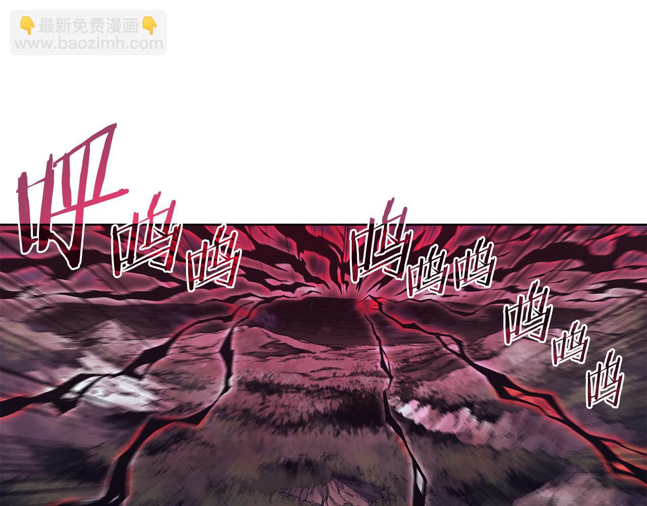 重生之我在魔教耍長槍 - 第241話 融爲一體(2/4) - 5