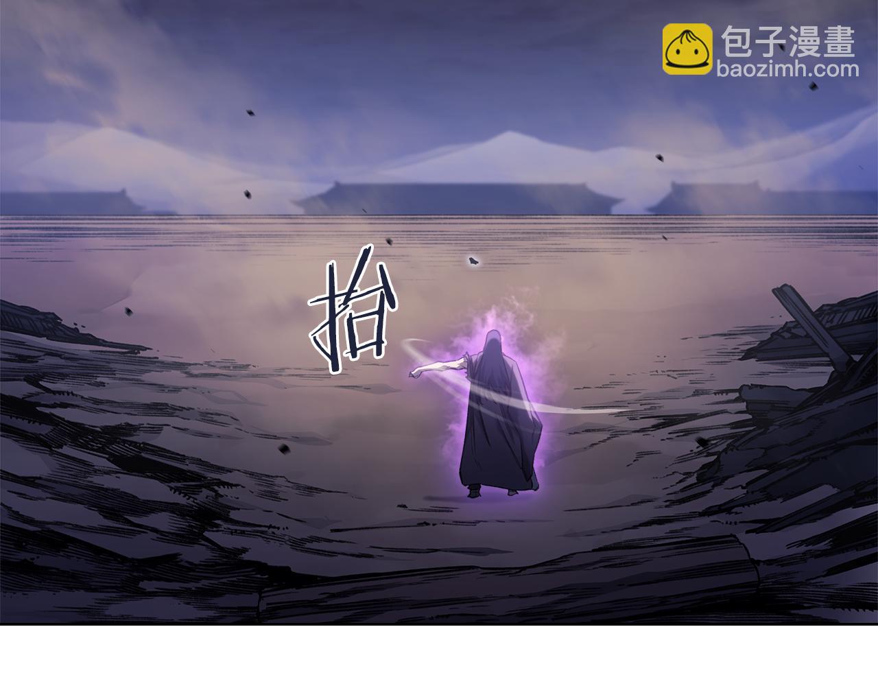 重生之我在魔教耍長槍 - 第243話 武極破天荒(3/5) - 7