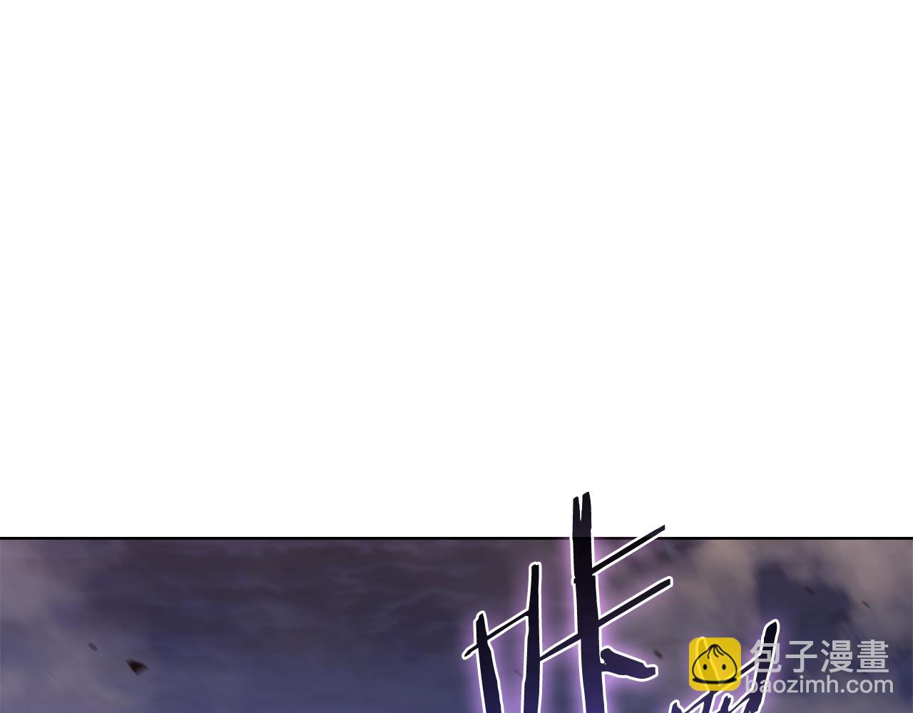 重生之我在魔教耍長槍 - 第243話 武極破天荒(3/5) - 8