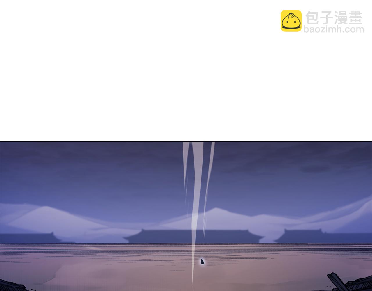 重生之我在魔教耍長槍 - 第243話 武極破天荒(3/5) - 2