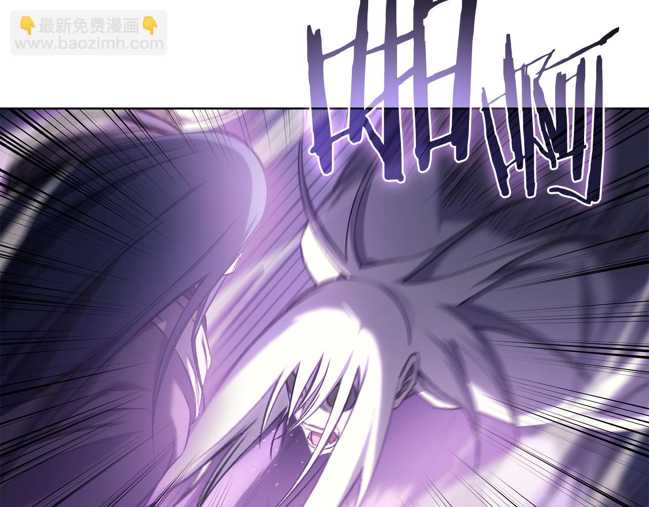 重生之我在魔教耍長槍 - 第243話 武極破天荒(3/5) - 4