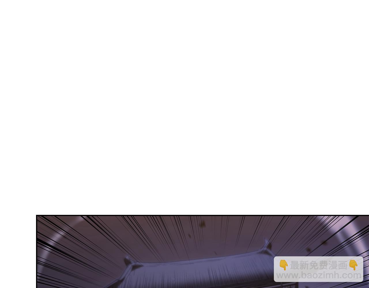 重生之我在魔教耍長槍 - 第243話 武極破天荒(3/5) - 6