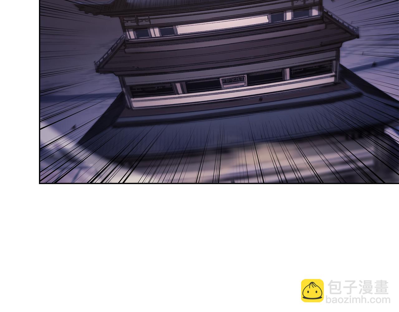 重生之我在魔教耍長槍 - 第243話 武極破天荒(3/5) - 7