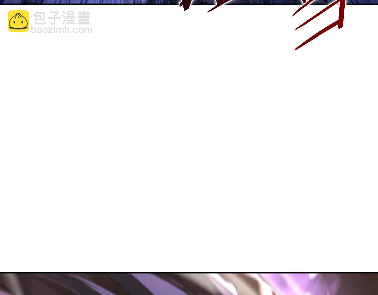 重生之我在魔教耍長槍 - 第243話 武極破天荒(3/5) - 2