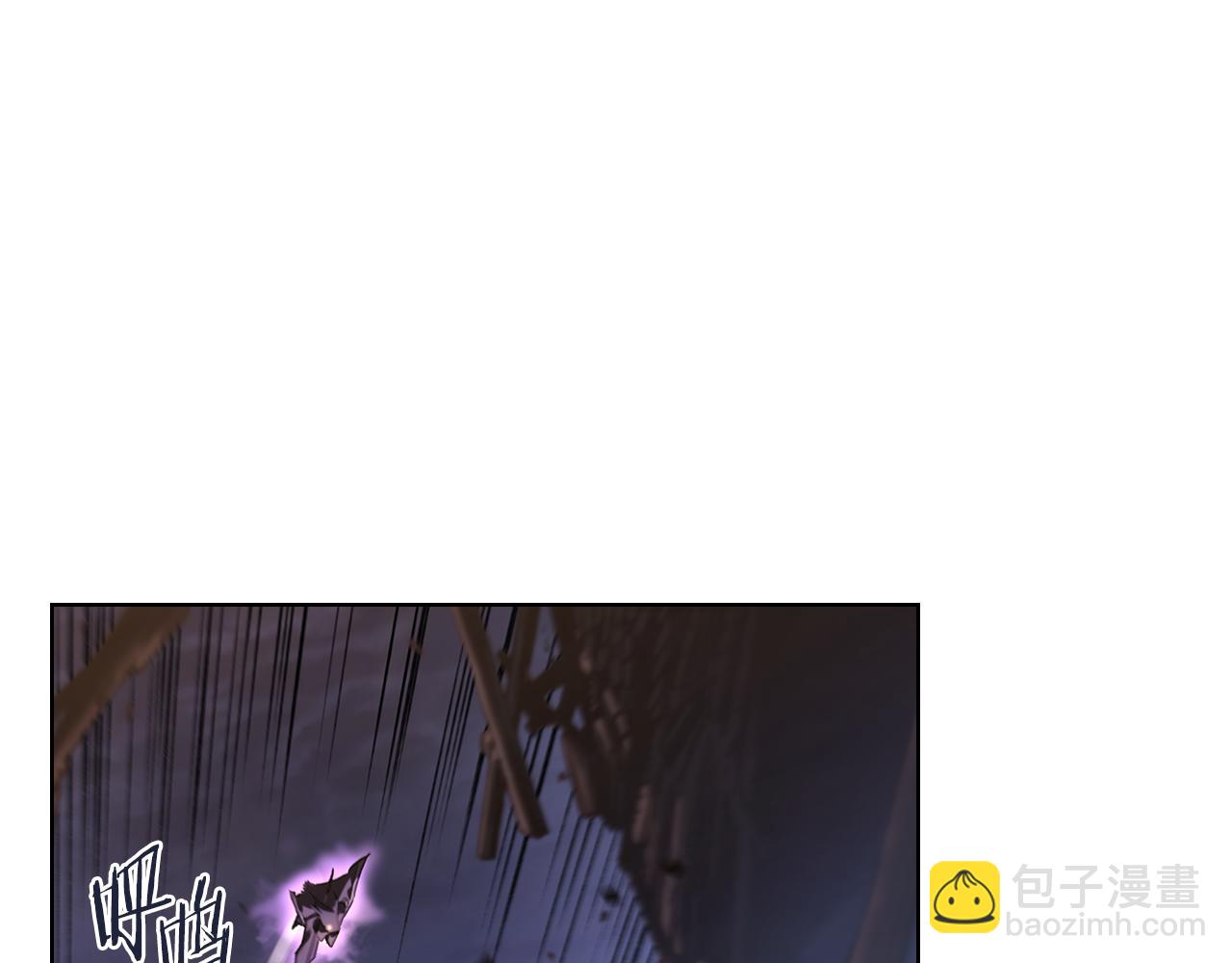 重生之我在魔教耍長槍 - 第243話 武極破天荒(3/5) - 4