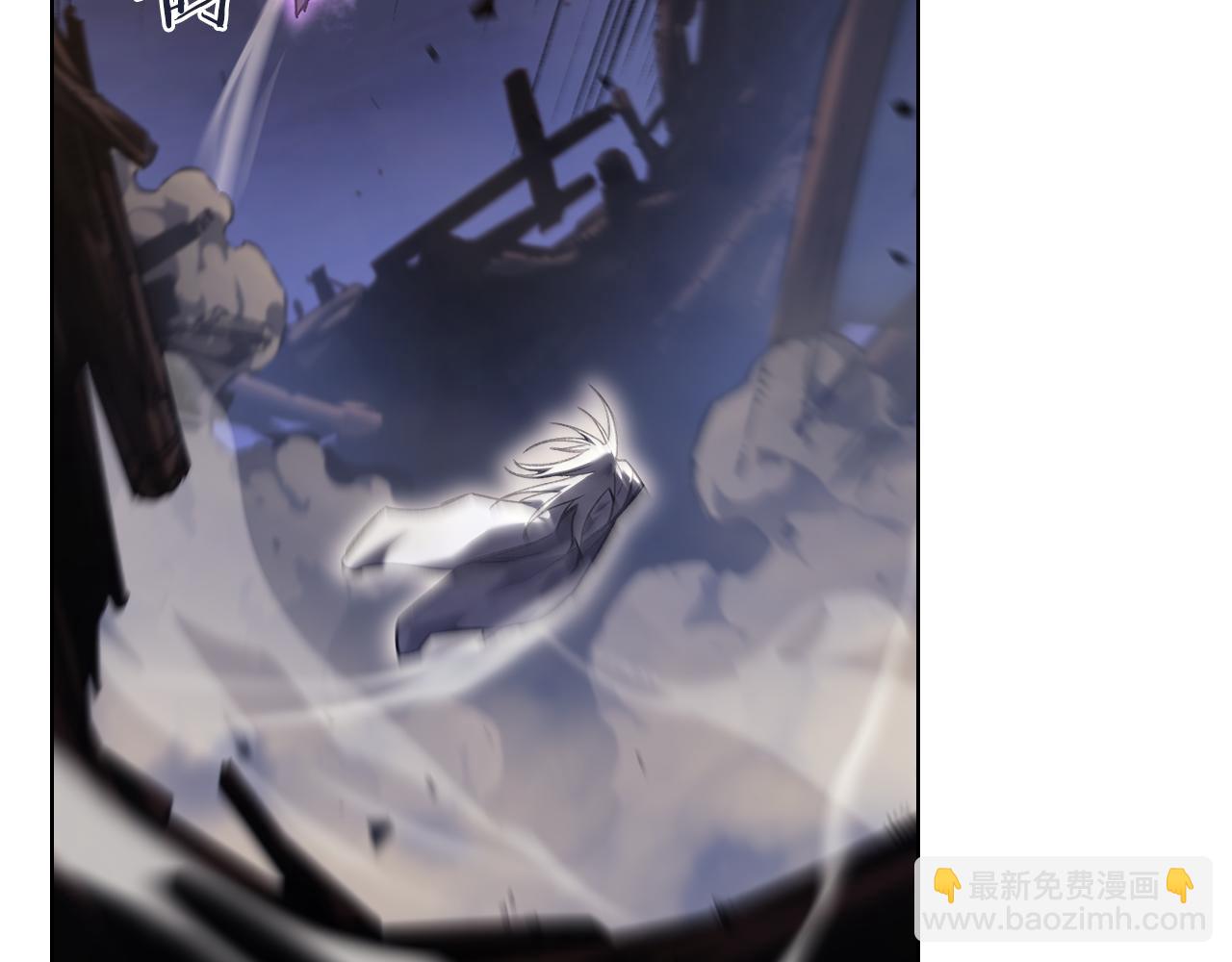 重生之我在魔教耍長槍 - 第243話 武極破天荒(3/5) - 5