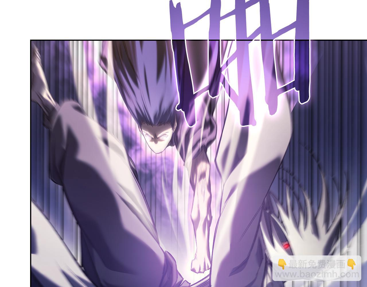 重生之我在魔教耍長槍 - 第243話 武極破天荒(3/5) - 7